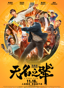 亚洲国产高清精品线久久