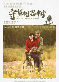 亚洲国产高清精品线久久